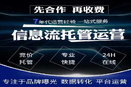 信息流广告行业案例：腾讯新闻广告创新