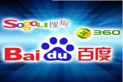百度竞价广告投放成功案例解析