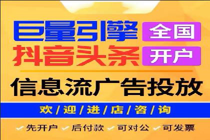 案例分享：SEM运营如何提高广告ROI